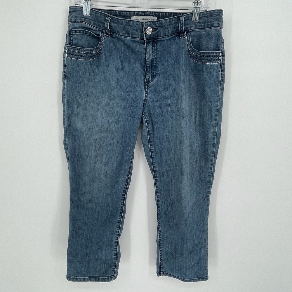 Chico's‎ Women's Blue Embroidered Embellished Crop Capri Jeans 1.5 (M-L; 10-12)